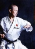 Shotokan_Karate_Wallpaper_ii2g